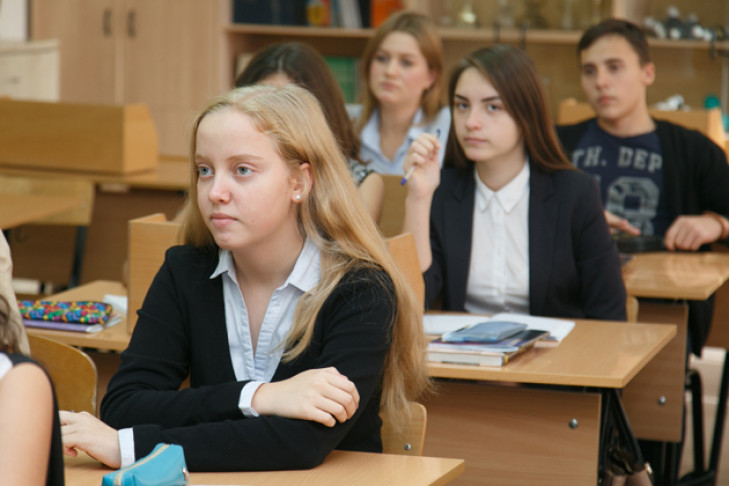 В Новосибирской области дан старт программе «Учитель для России»