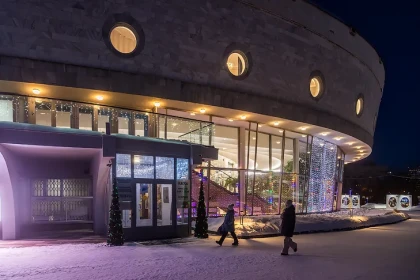 Культурно отдохнуть в Новогодние праздники планируют 30% жителей Сибири