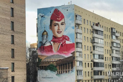 Граффити со стюардессой и НОВАТом появилось в Москве 