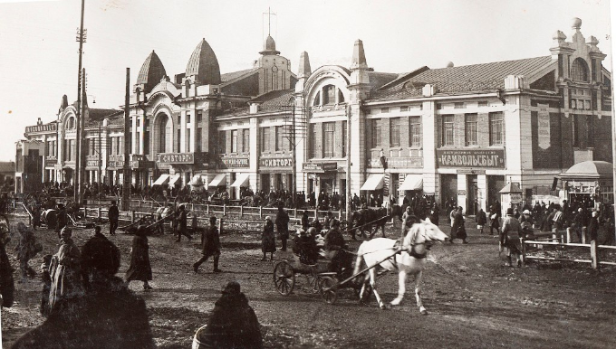 Ново-Николаевской губернии исполнилось 100 лет