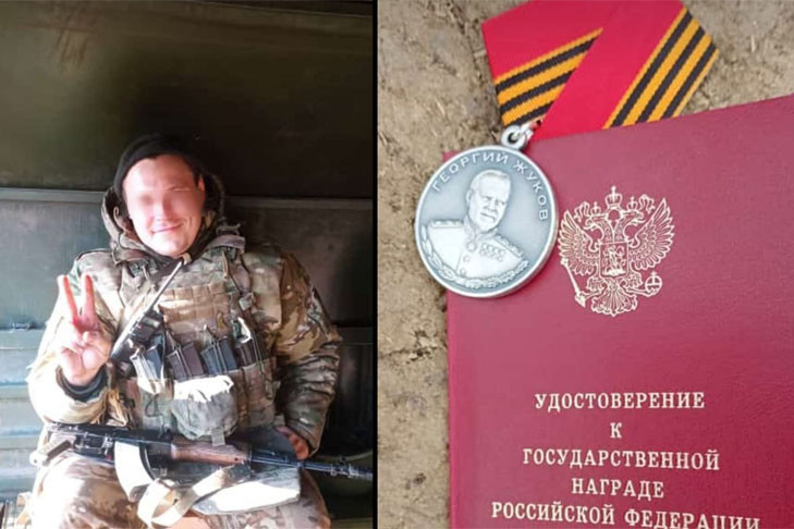 Путин наградил отца с позывным «Бацилла» из Новосибирска медалью Жукова за СВО
