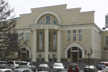 Дома в стиле хоррор: Штурм Новосибирска