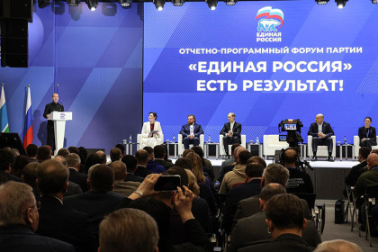 Правительство России отчиталось о реализации ряда положений народной программы ЕР