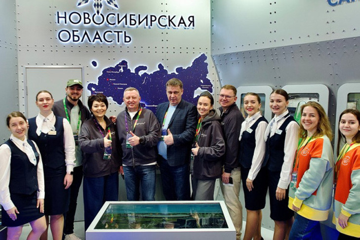 60 молодежных делегатов из разных стран станут гостями Новосибирской области