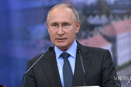 Владимир Путин назначил новых судей в Новосибирскую область