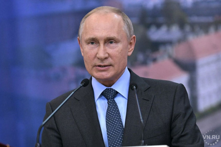 Владимир Путин назначил новых судей в Новосибирскую область