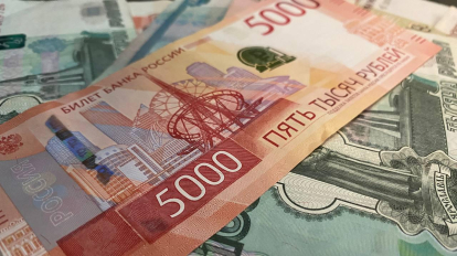 Прокуратура Новосибирской области утвердила обвинение по делу о хищении 237 млн рублей