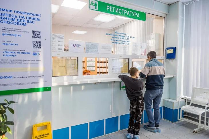 Запрет на разговоры о здоровье пациента объяснили в Минздраве