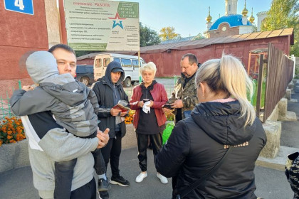 Три новые льготы для мобилизованных появятся в Новосибирской области