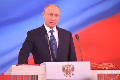 Андрей Травников принял участие в церемонии инаугурации Владимира Путина 