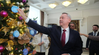 Новосибирцы присоединились к акции Ёлка желаний