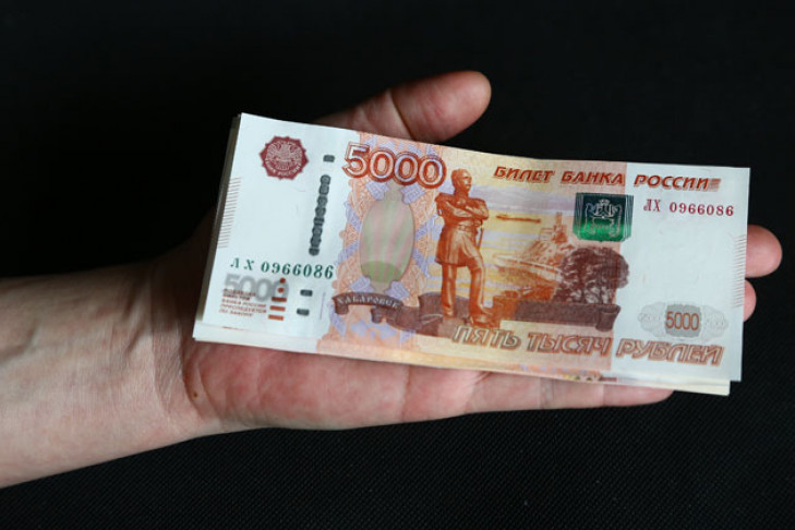 23 тысячи рублей – самая распространенная зарплата в России