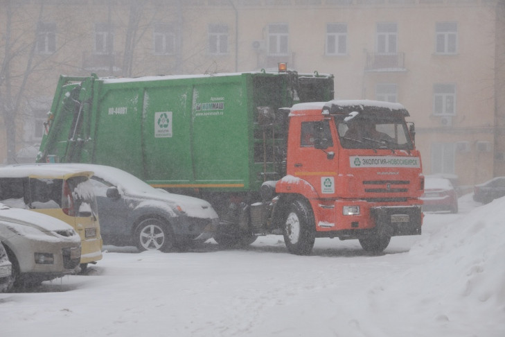 Миллиард вложит РЭО в комплексы по переработке отходов в Новосибирской области