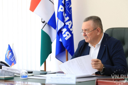 Валерий Ильенко решил не выдвигаться на пост секретаря НРО «Единой России»