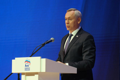 Андрей Травников назвал приоритетом поддержку участников СВО