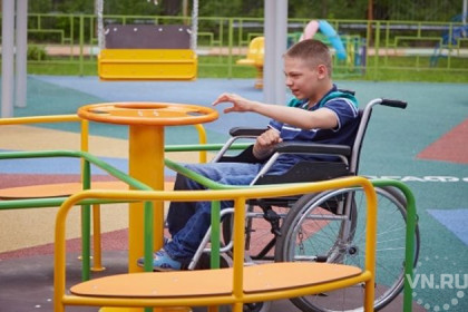 Карусели для детей-инвалидов появились в Новосибирске