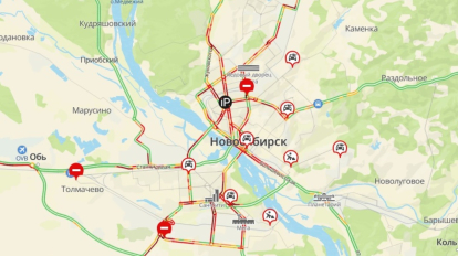 Новосибирск сковали 10-балльные пробки вечером 12 января