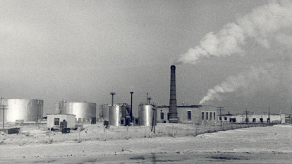 Чулымской НПС АО «Транснефть – Западная Сибирь» исполняется 60 лет