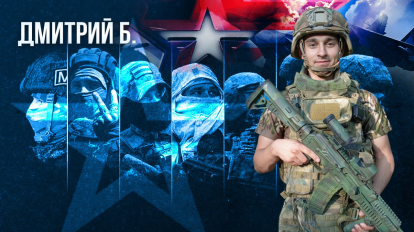 Новосибирский разведчик захватил боевиков ВСУ с важными документами