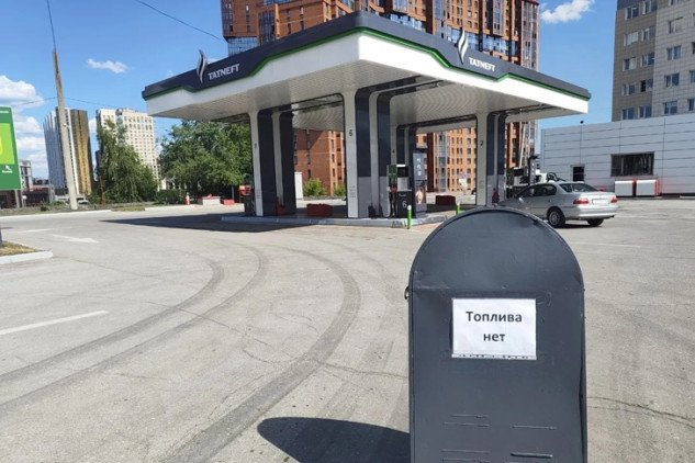Оперштаб по ГСМ пояснил ситуацию с поставкой бензина в Новосибирскую область