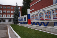 На Бердском электромеханическом заводе прошел день открытых дверей