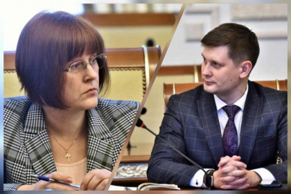 Андрей Травников объявил о назначении двух новых министров