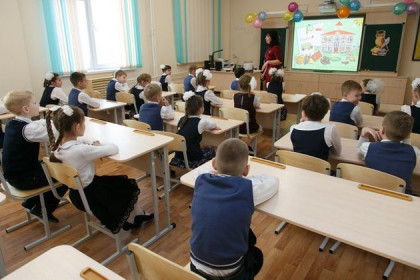 Бесплатно ездить в транспорте на новогодних каникулах будут школьники  