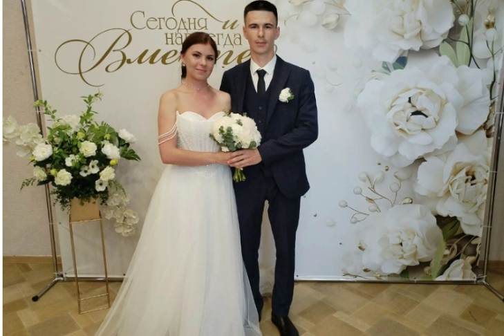 Фото ЗАГС по Новосибирской области