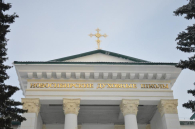 Расписание богослужений в главном храме города Обь с 20 по 26 апреля-2026