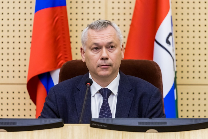 Андрей Травников поздравил педагогов Новосибирской области с Днем учителя