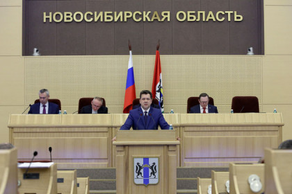 Бюджет области выделяет дополнительные 600 млн рублей Новосибирску