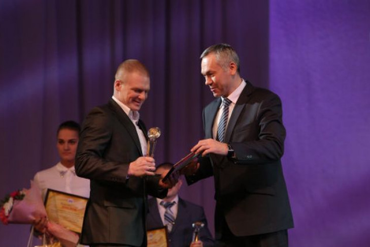 Андрей Травников наградил лучших спортсменов и тренеров Новосибирской области