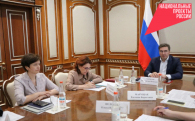 Новосибирская область укрепляет благополучие семей с детьми