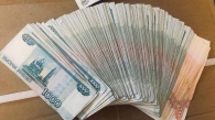 В Новосибирской области назвали среднюю зарплату в регионе
