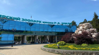 Новосибирский зоопарк изменил режим работы с 15 сентября