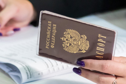 Полицейские Новосибирска запретили уроженке Киргизии быть россиянкой