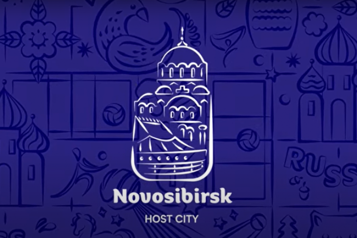 Театр Глобус стал символом Новосибирска на чемпионате мира по волейболу 2022 года