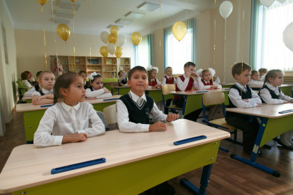 График школьных каникул на 2021-2022 год представили в Новосибирске