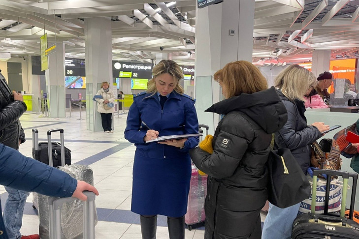 Прокуратура выехала в аэропорт Толмачево к пассажирам рейса до Казахстана