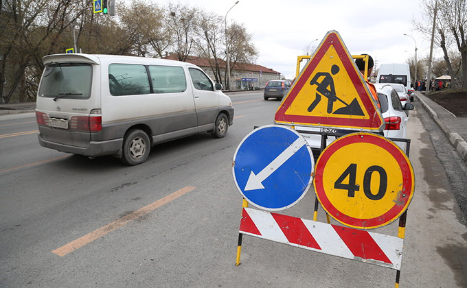 Усилить контроль за ремонтом дорог обязали мэрию Новосибирска
