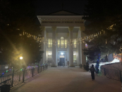 Расписание богослужений в главном храме города Обь с 29 декабря по 4 января-2025 – 2026