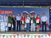 Юные северяне получили свои первые паспорта ко Дню России