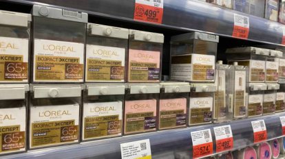 В магазинах Новосибирска продают косметику в защищённых сейфах из-за роста краж