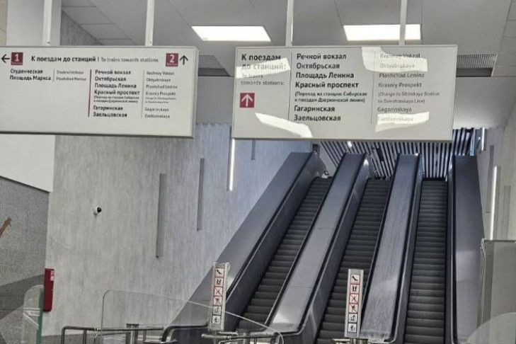Указатели для пассажиров установили на станции «Спортивная» в Новосибирске