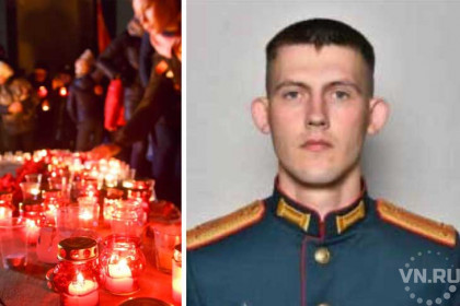 Лейтенант из Бердска героически погиб на Донбассе
