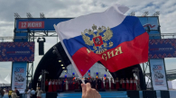 Новосибирцы отметили День России