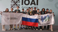 Новосибирские школьники выиграли олимпиаду по искусственному интеллекту