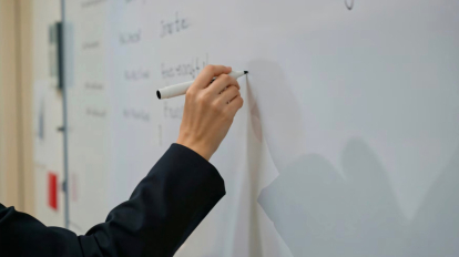 В Новосибирске стартует конкурс для педагогов на образовательные сертификаты