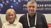 Новосибирские врачи спасли пассажира с приступом астмы на борту самолёта