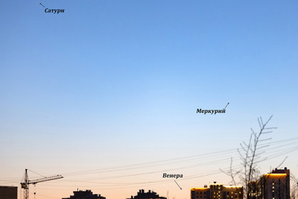 Новосибирский астрофотограф Алексей Поляков попробовал запечатлеть парад планет